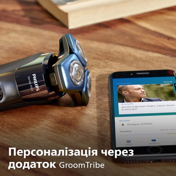 Электробритва Philips Shaver series 7000 S7783/59 черный 
