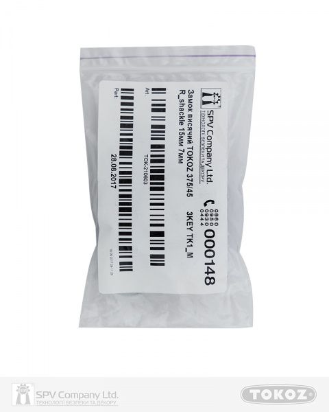 Замок навісний TOKOZ 3TK1 M 375/45 відкритий (амбарний)