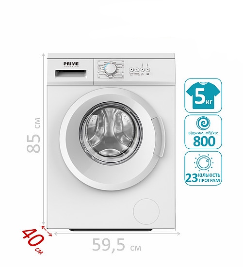 Пральна машина PRIME Technics PWF 50814 M
