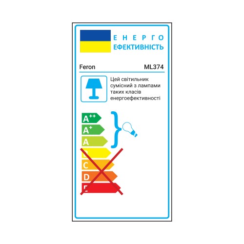 Підвіс Feron ML374 4x100 Вт GU10 матовий чорний 