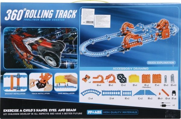 Трек Shantou BO1253144