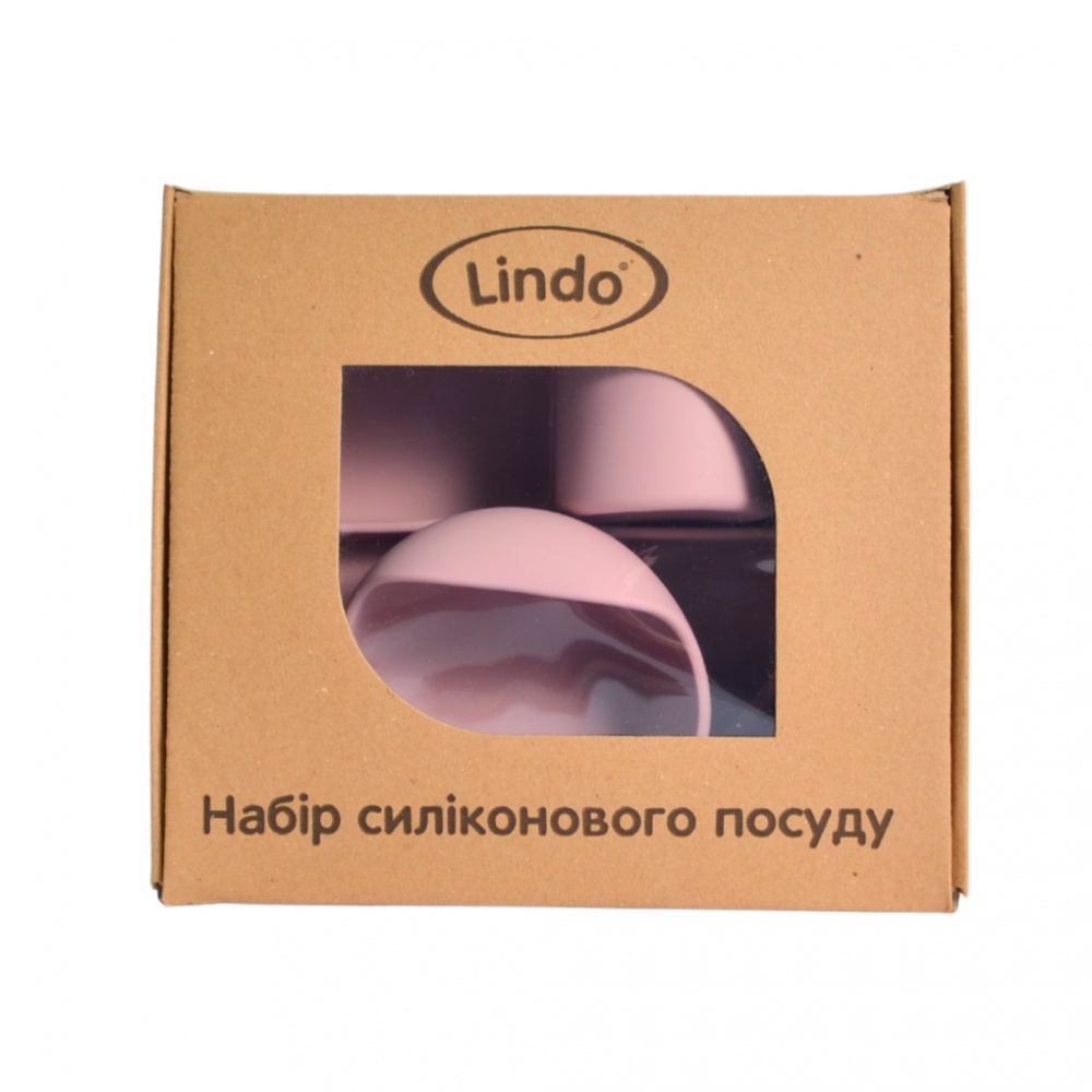 Набор силиконовой посуды Lindo розовый 963-1