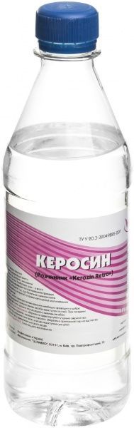 Керосин осветительный 0,5 л