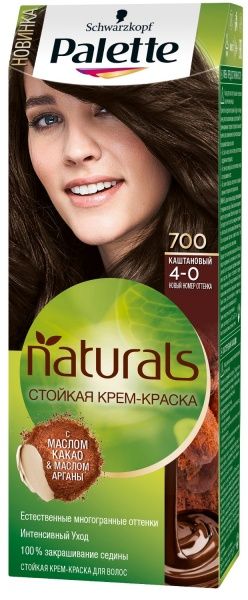 Крем-фарба для волосся Palette Naturals (Фітолінія) 4-0 (700) каштановий 110 мл
