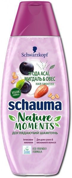 Шампунь Schauma Nature Moments Ягода асаї, мигдаль і овес для дуже сухого і виснаженого волосся 400 мл
