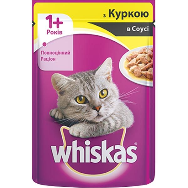 Корм Whiskas з куркою в соусі 1+ 100 г