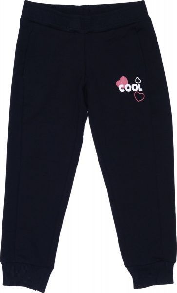 Спортивний костюм Роза 200507 р.110 фуксія 