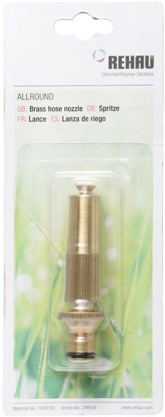 Насадка для поливу Rehau 249556