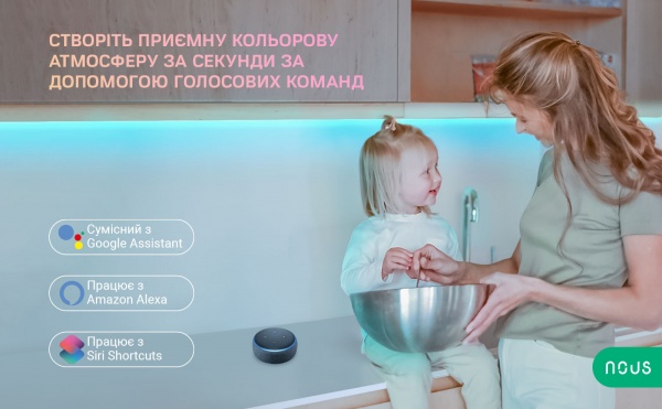 Стрічка світлодіодна Nous F2 10 м 