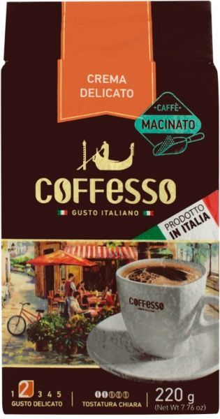 Кава мелена Coffesso Crema Delicato Vacuum Ground 220 г 