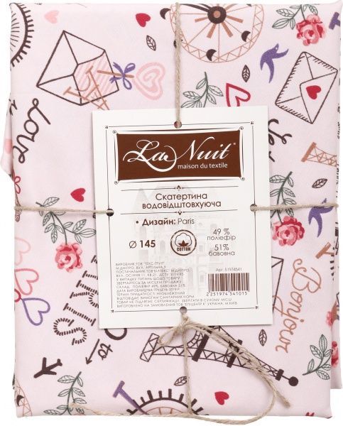 Скатерть Paris круглая d145 La Nuit 