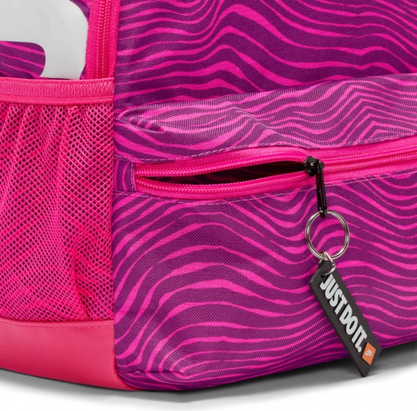 Рюкзак Nike Brasilia JDI Mini DM1884-642 11 л рожевий