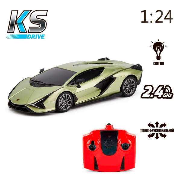 Машинка KS Drive Lamborghini Sian 2.4 Ghz зеленый 1:24 124GLSG