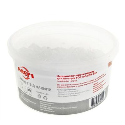 Полифосфат фасованый Filter1 0.5 кг
