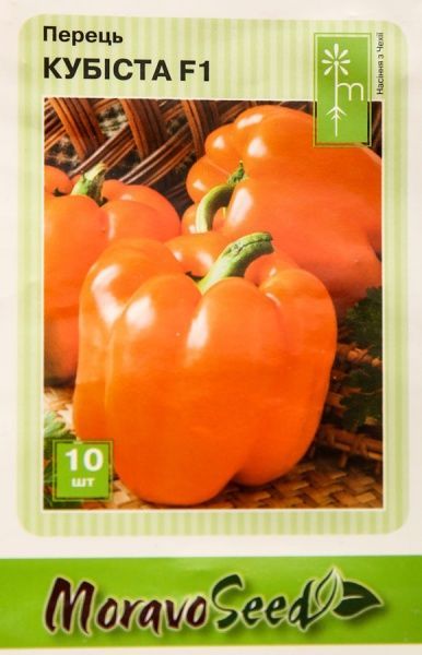Семена MoravoSeeds перец сладкий Кубиста 10 шт.