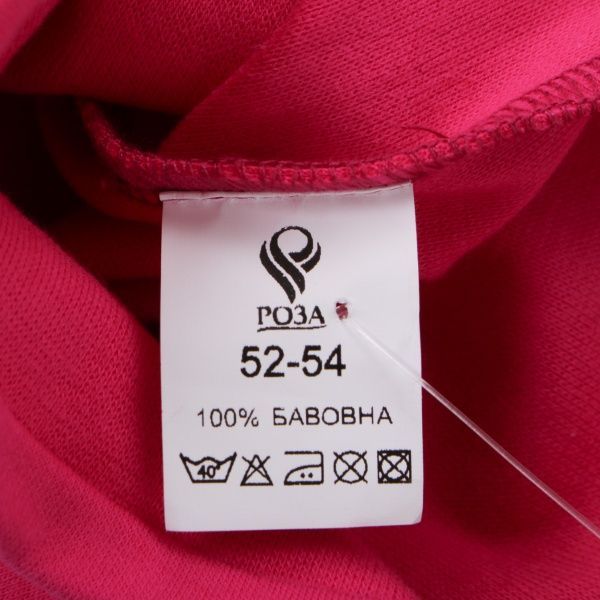 Шапочка детская Роза для девочки р.52-54 малиновый 