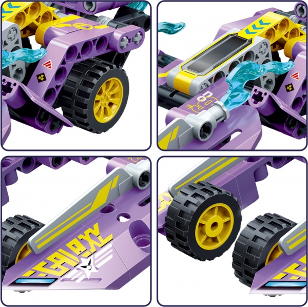 Конструктор BanBao Future Concept Cars Автомобиль будущего 8641 8641