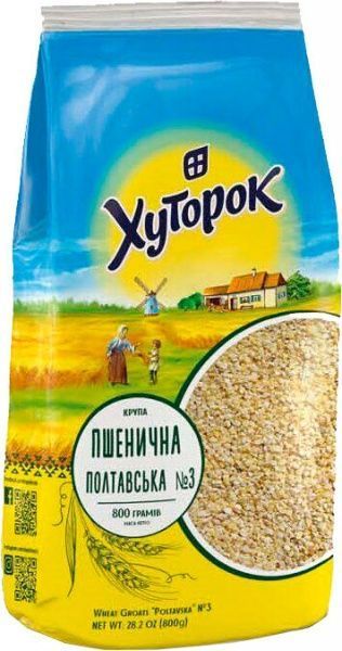 Крупа пшенична Хуторок 800 г Полтавська №3 (4820211660109) 