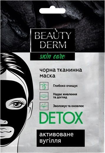 Маска для лица Beauty Derm тканевая Detox 25 мл