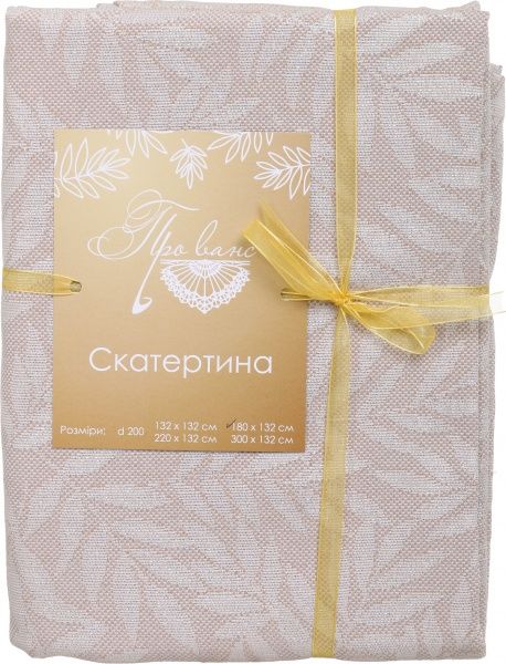 Скатертина Ельза 132x180 см кавове золото Прованс 