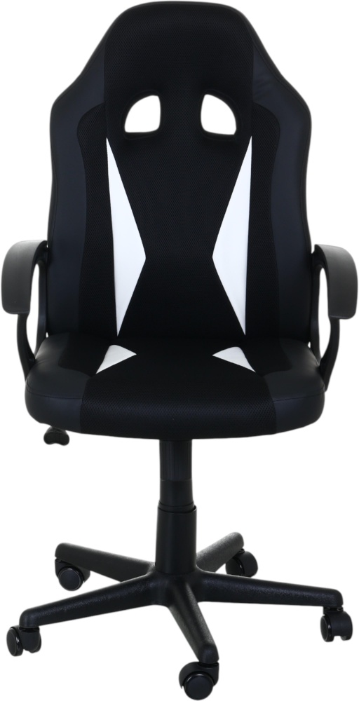 Крісло ігрове Аміго чорно-білий