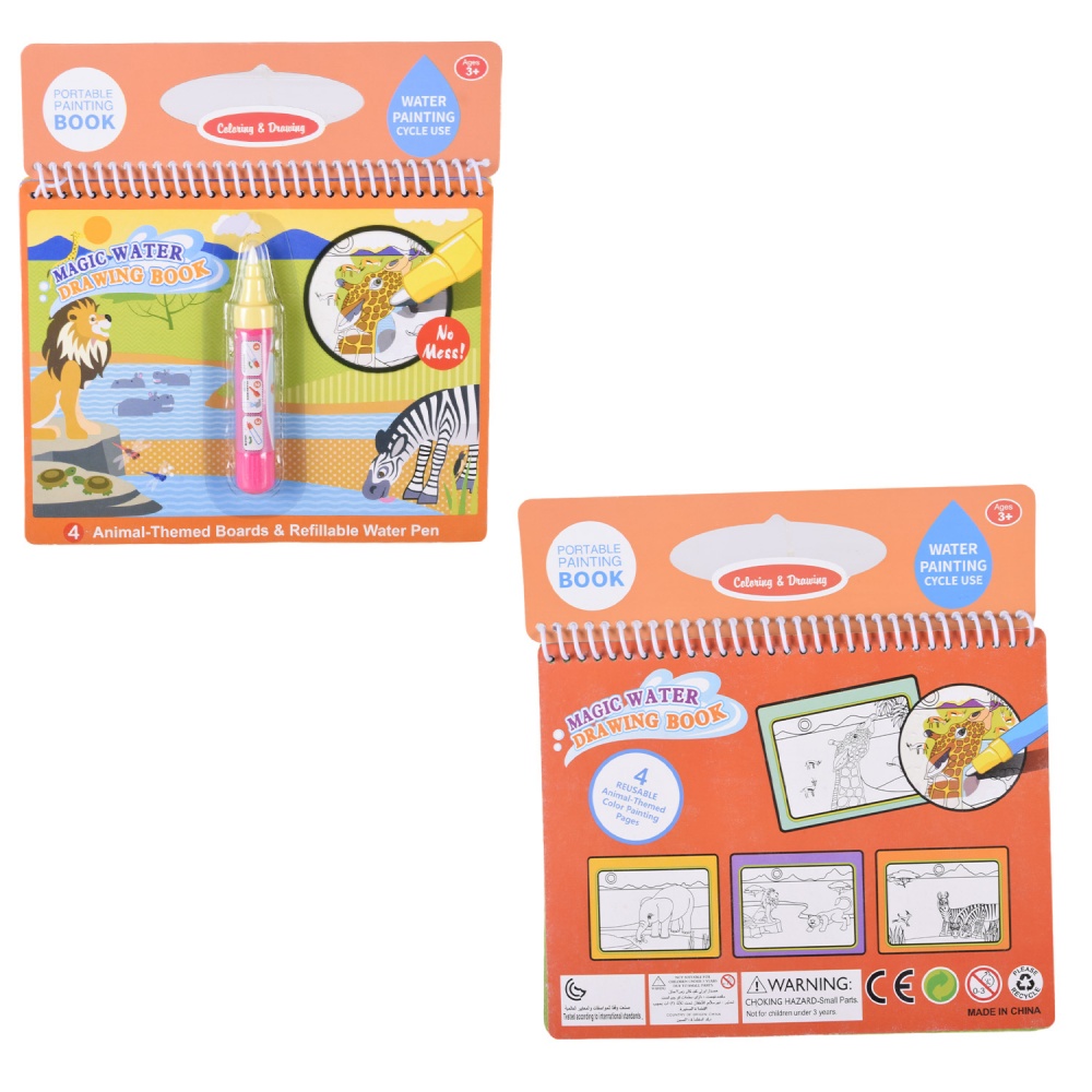 Раскраска с маркером 6983057270029