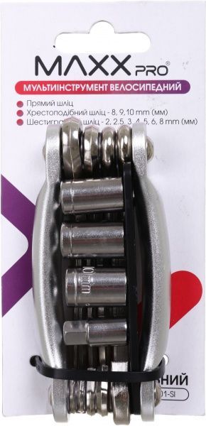 Мультиинструмент MaxxPro велосипедный серебристый BTL101-SL SS20 
