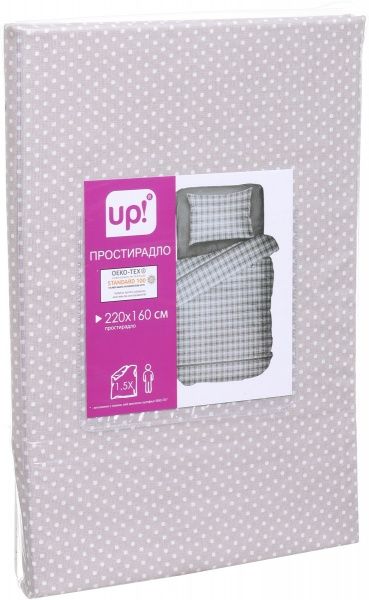 Простирадло Горошек 160x220 см бежевий UP! (Underprice) 
