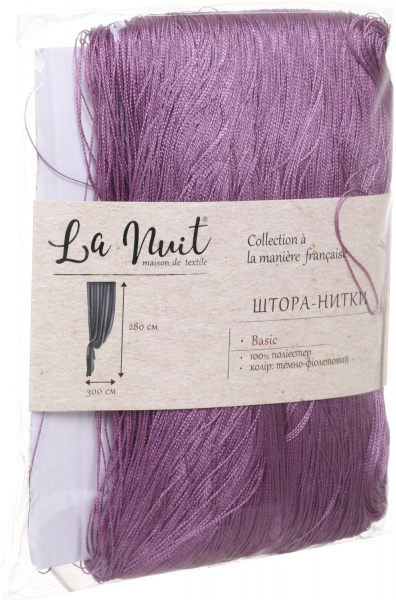 Штора-нитки Темно-фіолетовий 300x280 см La Nuit