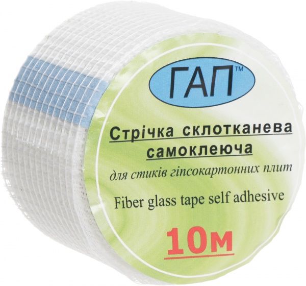 Лента малярная ГАП 10 м х 45 мм 50411492