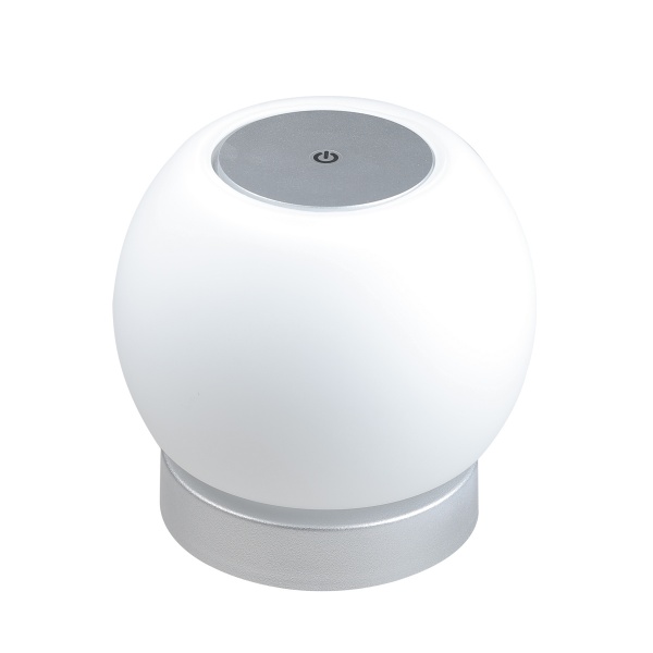 Настольная лампа декоративная Briloner Poka 7439 1x3 Вт серебро 