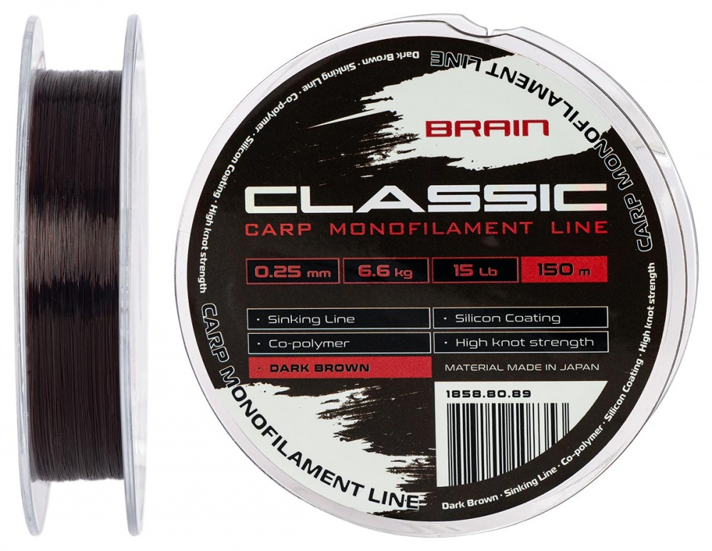 Волосінь Brain Classic Carp Line (dark brown) 150 м 0,25 мм 6,6 кг