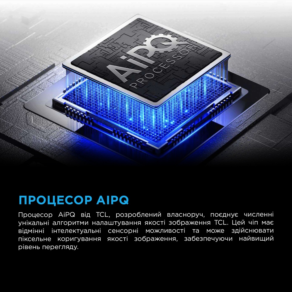 Телевизор TCL 55C6KS