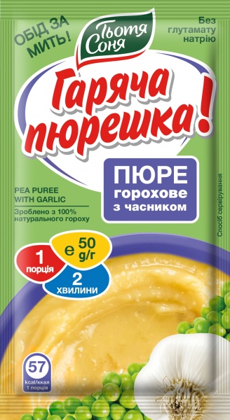 Пюре Тьотя Соня горохове з часником 50г 