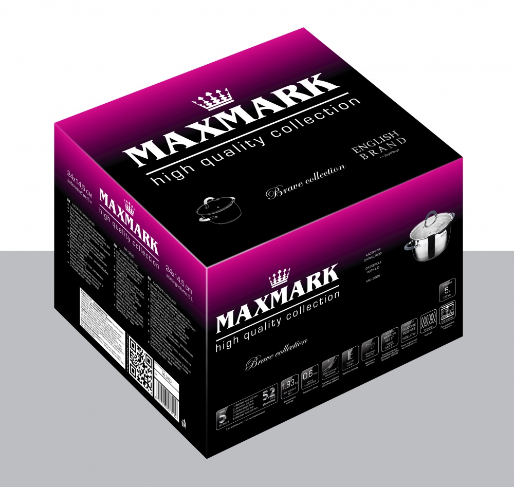 Каструля з кришкою Maxmark 5 л MK-5605