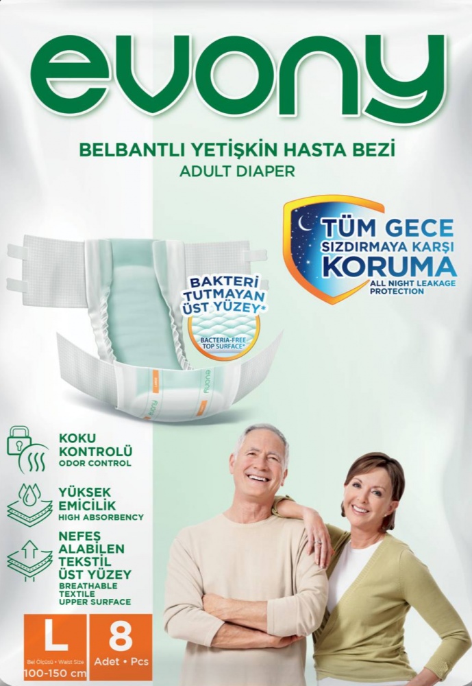 Подгузники EVONY Large 8 шт.