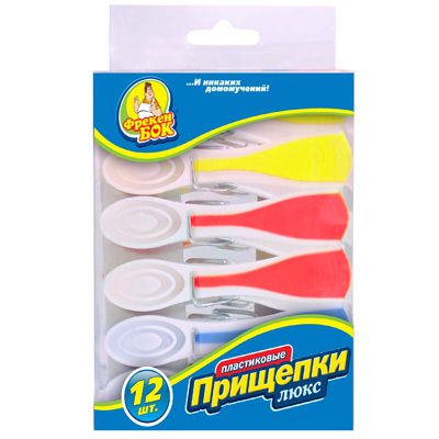 Прищепки для белья Фрекен Бок Люкс 12 шт