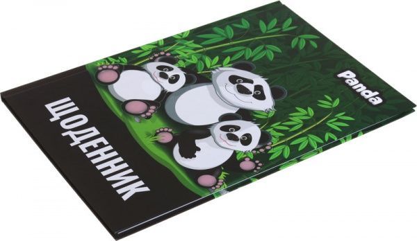 Щоденник шкільний Panda