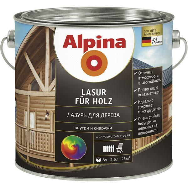 Лазур Alpina Lasur fur Holz Nubbaum 2.5 л