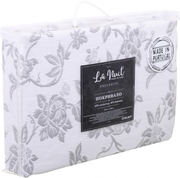 Покрывало Armonia 260x230 см La Nuit светло-бежевый 