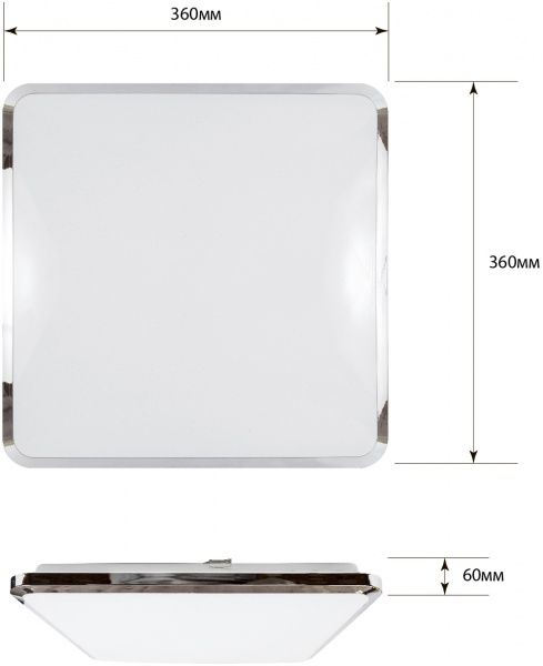 Светильник светодиодный Moda Luma Gravity S 30 Вт белый 6000 К 