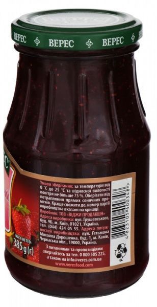 Джем Верес клубничный 385 г