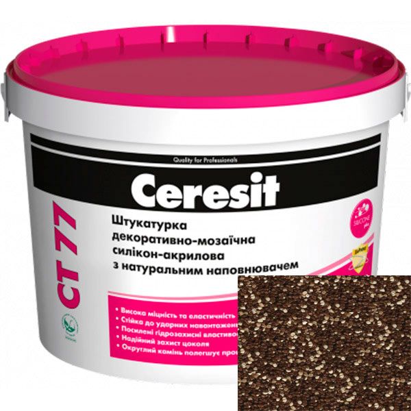 Декоративная штукатурка мозаичная Ceresit CT 77 CHILE 2 14 кг 10 л