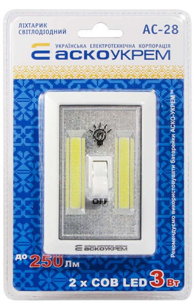 Фонарик АСКО-Укрем AC-28 (1 шт./уп.) A0240010005