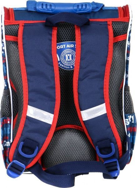 Ранец школьный Университет