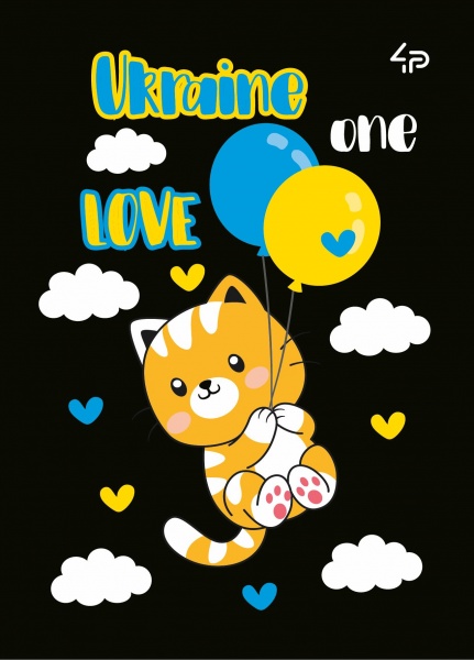 Блокнот Патриотические коты. Ukraine one love А5 4PROFI