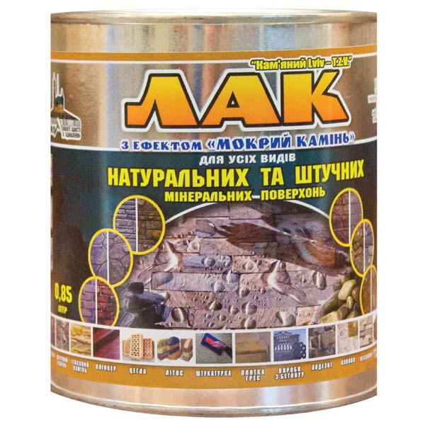 Лак для каменю KLVIV_MIX мокрий ефект прозорий 0,85 л