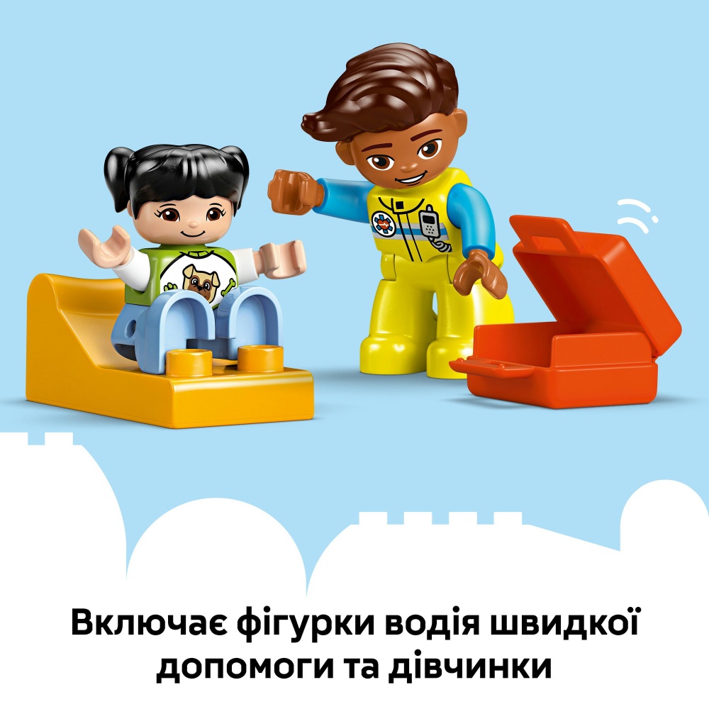 Конструктор LEGO DUPLO Скорая помощь и водитель 10447
