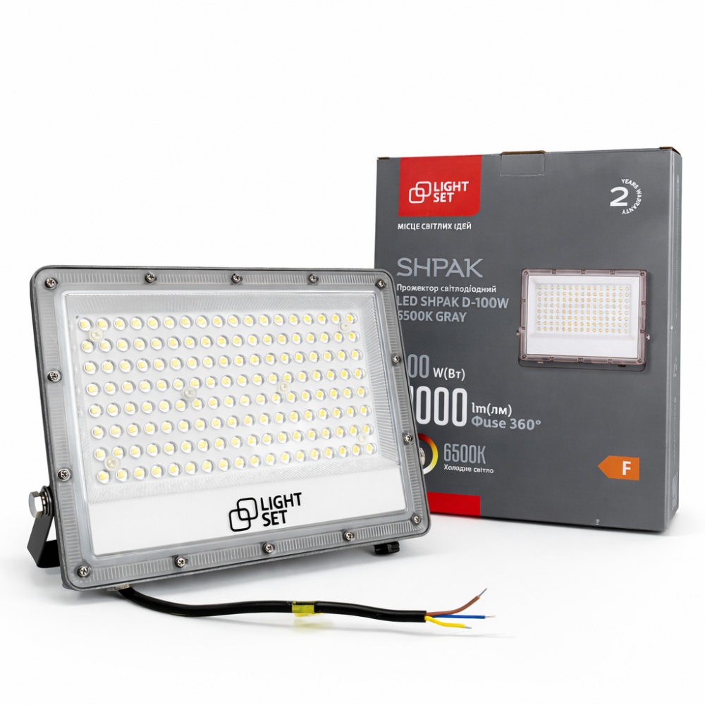 Прожектор світлодіодний LIGHT SET LED SHPAK D 100 Вт IP65 сірий l0810105