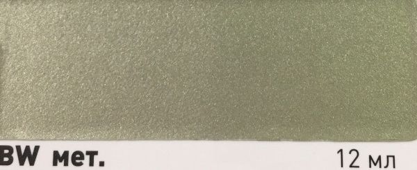 Олівець реставраційний New Ton Hyundai BW